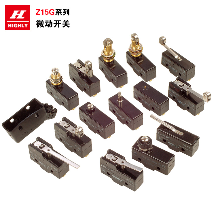 微動(dòng)開(kāi)關(guān)Z15G系列